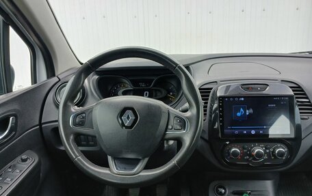 Renault Kaptur I рестайлинг, 2016 год, 1 299 000 рублей, 12 фотография