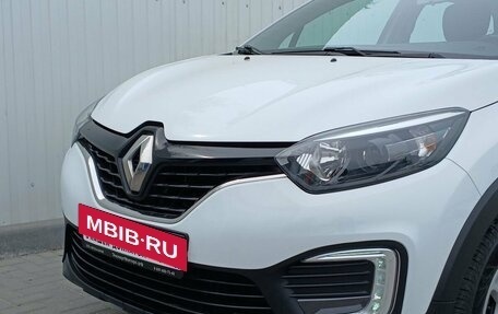 Renault Kaptur I рестайлинг, 2016 год, 1 299 000 рублей, 9 фотография
