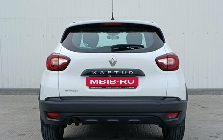 Renault Kaptur I рестайлинг, 2016 год, 1 299 000 рублей, 6 фотография