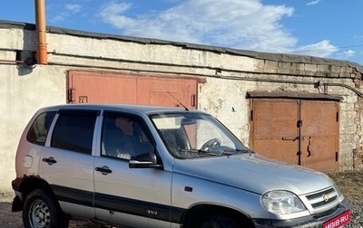 Chevrolet Niva I рестайлинг, 2005 год, 250 000 рублей, 1 фотография