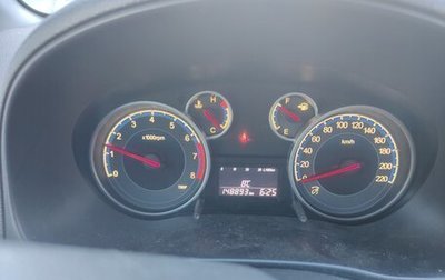 Suzuki SX4 II рестайлинг, 2014 год, 819 000 рублей, 1 фотография