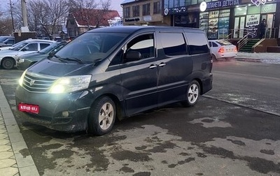 Toyota Alphard III, 2008 год, 1 420 000 рублей, 1 фотография