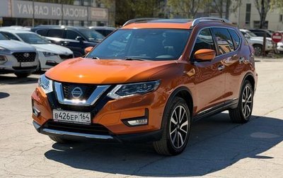 Nissan X-Trail, 2018 год, 2 500 000 рублей, 1 фотография