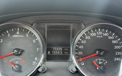 Nissan Qashqai, 2012 год, 1 550 000 рублей, 1 фотография