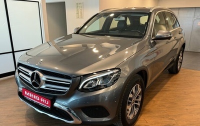 Mercedes-Benz GLC, 2018 год, 3 140 000 рублей, 1 фотография