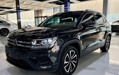 Volkswagen Tharu, 2022 год, 2 000 000 рублей, 1 фотография