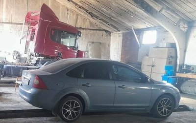 Ford Focus II рестайлинг, 2008 год, 550 000 рублей, 1 фотография