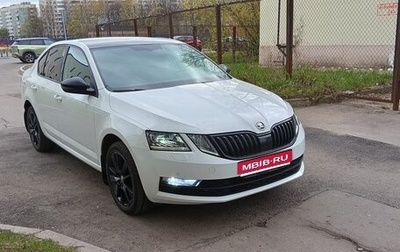 Skoda Octavia, 2018 год, 2 200 000 рублей, 1 фотография