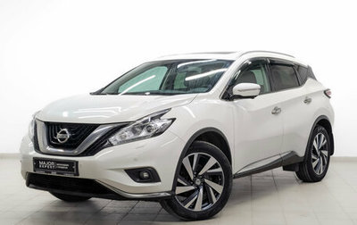 Nissan Murano, 2021 год, 3 150 000 рублей, 1 фотография