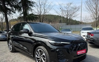 Audi Q5, 2026 год, 7 500 000 рублей, 1 фотография