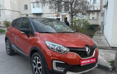 Renault Kaptur I рестайлинг, 2016 год, 1 350 000 рублей, 1 фотография
