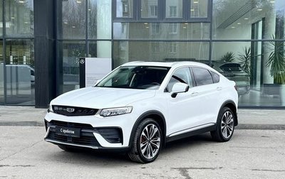 Geely Tugella FY11, 2021 год, 2 640 000 рублей, 1 фотография