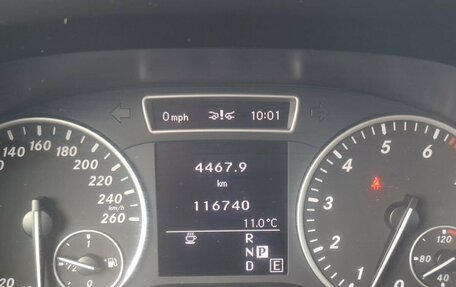 Mercedes-Benz B-Класс, 2013 год, 1 250 000 рублей, 14 фотография
