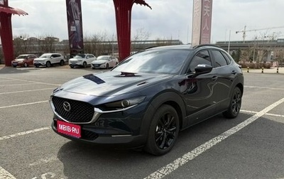 Mazda CX-30 I, 2021 год, 1 700 000 рублей, 1 фотография