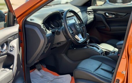 Nissan X-Trail, 2018 год, 2 500 000 рублей, 9 фотография