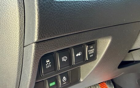 Nissan X-Trail, 2018 год, 2 500 000 рублей, 11 фотография