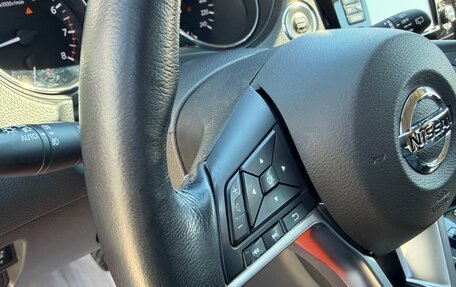 Nissan X-Trail, 2018 год, 2 500 000 рублей, 12 фотография