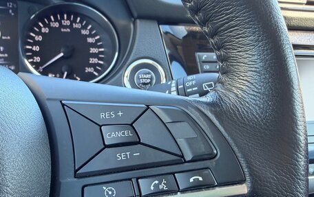 Nissan X-Trail, 2018 год, 2 500 000 рублей, 25 фотография