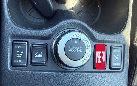 Nissan X-Trail, 2018 год, 2 500 000 рублей, 22 фотография