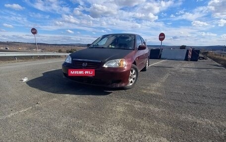 Honda Civic VII, 2003 год, 450 000 рублей, 3 фотография