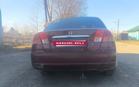 Honda Civic VII, 2003 год, 450 000 рублей, 5 фотография
