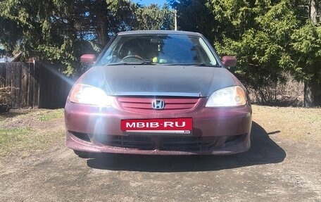 Honda Civic VII, 2003 год, 450 000 рублей, 2 фотография