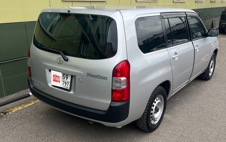 Toyota Probox I, 2020 год, 1 400 000 рублей, 2 фотография