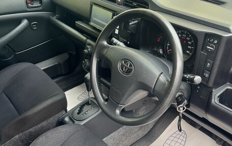 Toyota Probox I, 2020 год, 1 400 000 рублей, 7 фотография