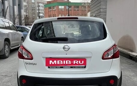 Nissan Qashqai, 2012 год, 1 550 000 рублей, 5 фотография