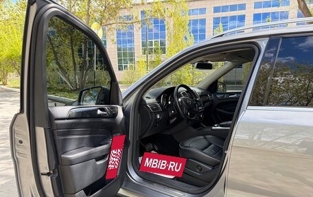 Mercedes-Benz M-Класс, 2013 год, 2 850 000 рублей, 14 фотография
