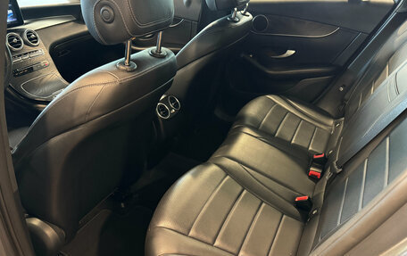 Mercedes-Benz GLC, 2018 год, 3 140 000 рублей, 12 фотография