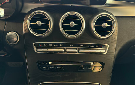 Mercedes-Benz GLC, 2018 год, 3 140 000 рублей, 18 фотография