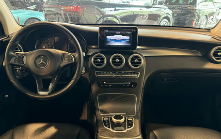 Mercedes-Benz GLC, 2018 год, 3 140 000 рублей, 15 фотография