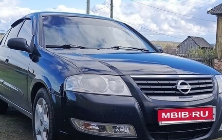 Nissan Almera Classic, 2008 год, 470 000 рублей, 3 фотография