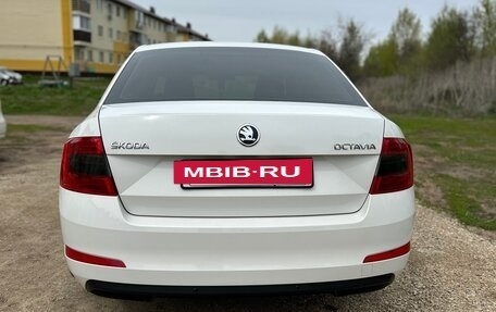 Skoda Octavia, 2014 год, 1 200 000 рублей, 2 фотография