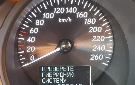 Lexus GS III рестайлинг, 2011 год, 1 095 000 рублей, 3 фотография