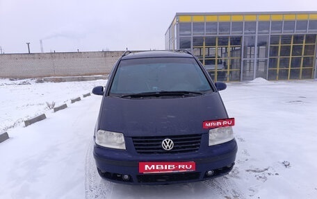 Volkswagen Sharan I рестайлинг, 2002 год, 460 000 рублей, 4 фотография