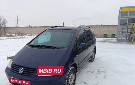 Volkswagen Sharan I рестайлинг, 2002 год, 460 000 рублей, 3 фотография