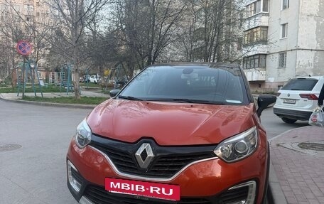 Renault Kaptur I рестайлинг, 2016 год, 1 350 000 рублей, 2 фотография