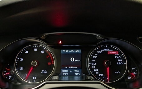 Audi A4, 2013 год, 1 410 000 рублей, 13 фотография