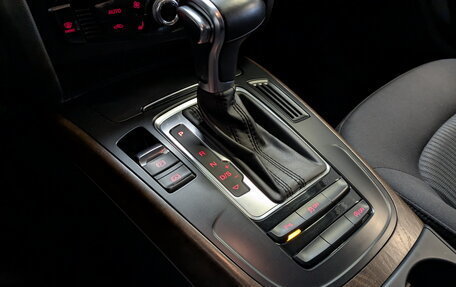 Audi A4, 2013 год, 1 410 000 рублей, 26 фотография