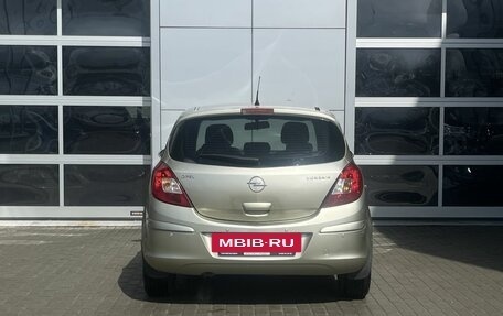 Opel Corsa D, 2007 год, 380 000 рублей, 6 фотография