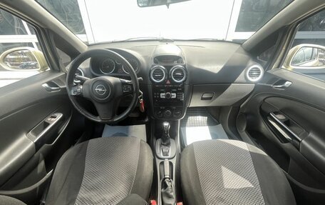 Opel Corsa D, 2007 год, 380 000 рублей, 10 фотография