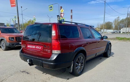 Volvo V70 III рестайлинг, 2000 год, 449 000 рублей, 3 фотография