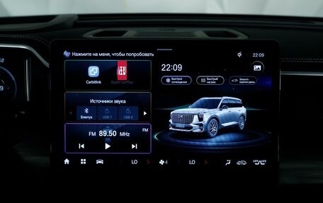 GAC GS8, 2026 год, 5 349 000 рублей, 12 фотография