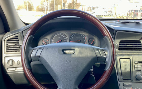 Volvo V70 III рестайлинг, 2000 год, 449 000 рублей, 8 фотография