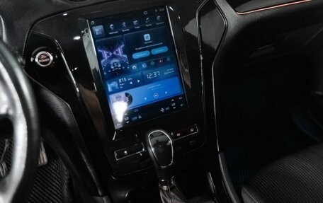 Ford Mondeo IV, 2011 год, 650 000 рублей, 12 фотография