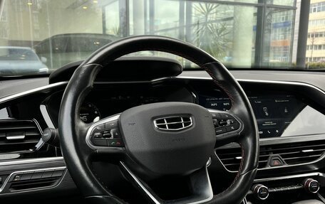 Geely Tugella FY11, 2021 год, 2 640 000 рублей, 18 фотография