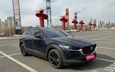 Mazda CX-30 I, 2021 год, 1 700 000 рублей, 3 фотография