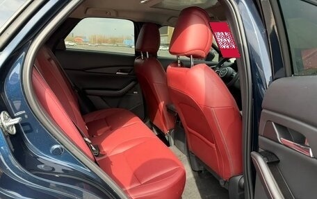 Mazda CX-30 I, 2021 год, 1 700 000 рублей, 17 фотография